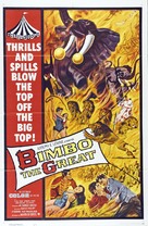 Rivalen der Manege - Movie Poster (xs thumbnail)