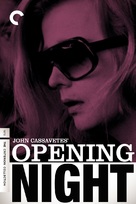 Opening Night - Movie Cover (xs thumbnail)
