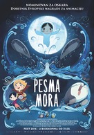 Song of the Sea - Serbian Movie Poster (xs thumbnail)