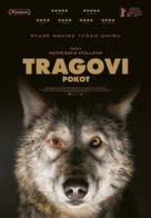 Pokot - Croatian Movie Poster (xs thumbnail)