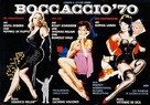 Boccaccio '70 - German Movie Poster (xs thumbnail)