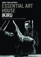 Ikiru - DVD movie cover (xs thumbnail)