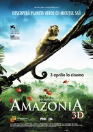Amazonia - Romanian Movie Poster (xs thumbnail)
