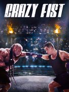 Crazy Fist - Video on demand movie cover (xs thumbnail)
