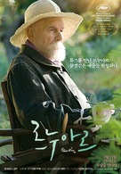 Renoir - South Korean Movie Poster (xs thumbnail)