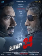 Mayday - Indian Movie Poster (xs thumbnail)