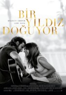 A Star Is Born - Turkish Movie Poster (xs thumbnail)
