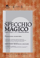 Espelho M&aacute;gico - Italian Movie Poster (xs thumbnail)