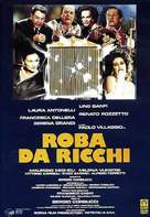 Roba da ricchi - Italian DVD movie cover (xs thumbnail)