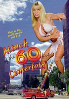 Attack of the 60 Foot Centerfolds - poster (xs thumbnail)