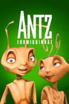 Antz - Brazilian Movie Cover (xs thumbnail)
