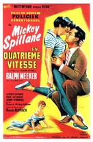 Kiss Me Deadly - French Movie Poster (xs thumbnail)
