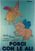 Porci con le ali - Italian Movie Poster (xs thumbnail)