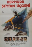 The Bermuda Triangle - Turkish Movie Poster (xs thumbnail)