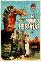 The Lost World - Spanish Movie Poster (xs thumbnail)