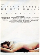 Identificazione di una donna - Spanish Movie Poster (xs thumbnail)