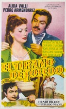 Les amants de Tol&egrave;de - Spanish Movie Poster (xs thumbnail)