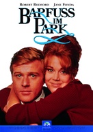 Barefoot in the Park - German DVD movie cover (xs thumbnail)