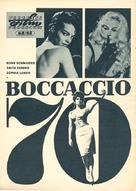 Boccaccio &#039;70 - British Movie Poster (xs thumbnail)
