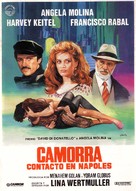Un complicato intrigo di donne, vicoli e delitti - Spanish Movie Poster (xs thumbnail)