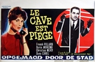 No temas a la ley - Belgian Movie Poster (xs thumbnail)