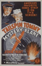 Mystery Plane - Movie Poster (xs thumbnail)
