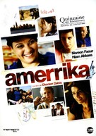 Amreeka - French DVD movie cover (xs thumbnail)
