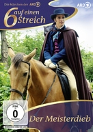 De meesterdief - German DVD movie cover (xs thumbnail)