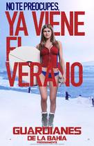 Baywatch - Argentinian Movie Poster (xs thumbnail)