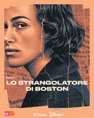 Boston Strangler - Italian Movie Poster (xs thumbnail)