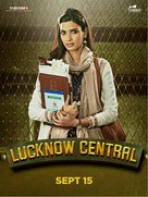 Lucknow Central - Indian Movie Poster (xs thumbnail)