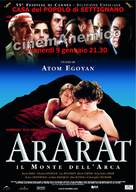 Ararat - Italian Movie Poster (xs thumbnail)