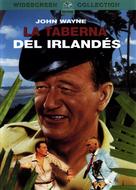 Donovan&#039;s Reef - Spanish DVD movie cover (xs thumbnail)