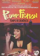 Plump Fiction - Brazilian DVD movie cover (xs thumbnail)