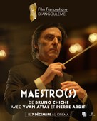 Maestro(s) - French Movie Poster (xs thumbnail)