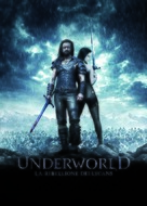 Underworld: Rise of the Lycans - Italian Movie Poster (xs thumbnail)