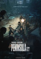 Train to Busan 2 - Malaysian Movie Poster (xs thumbnail)