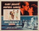 Houseboat - Movie Poster (xs thumbnail)