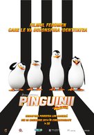Penguins of Madagascar - Romanian Movie Poster (xs thumbnail)