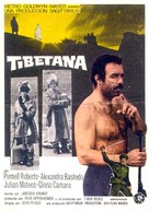 Tibetana - Spanish Movie Poster (xs thumbnail)