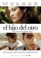 Le fils de l&#039;autre - Spanish Movie Poster (xs thumbnail)