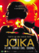 Joika - Italian Movie Poster (xs thumbnail)