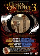 The Human Centipede III (Final Sequence) - Australian Movie Poster (xs thumbnail)