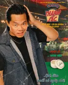 Mesdames Thanh Sac Poster