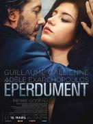 Eperdument - Belgian Movie Poster (xs thumbnail)