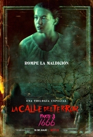 Fear Street 3 - Spanish Movie Poster (xs thumbnail)