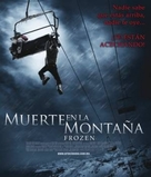 Frozen - Argentinian Movie Poster (xs thumbnail)