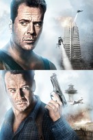 Die Hard - Key art (xs thumbnail)