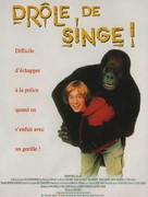 Born to Be Wild - French Movie Poster (xs thumbnail)