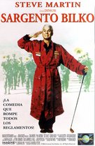 Sgt. Bilko - Spanish VHS movie cover (xs thumbnail)